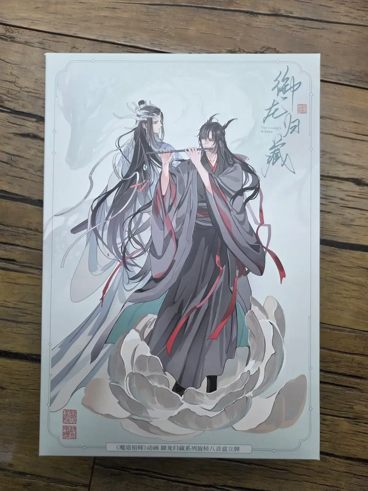 thumbnail-2